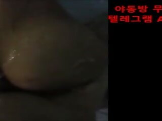 Coreana a nadar piscina sexo, grátis adulto filme vídeo 4d | xhamster