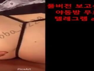 Korea varázslatos barátnő teljesen ver, ingyenes xxx szexi cső xxx videó film 19. | xhamster