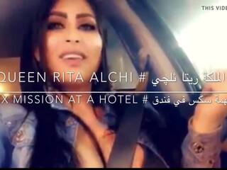 Arab iraqi x menovitý film hviezda rita alchi xxx film mission v hotel