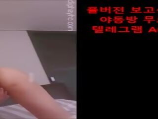 Koreaans provocerend stewardess, gratis nudist familie porno vid 76 | xhamster