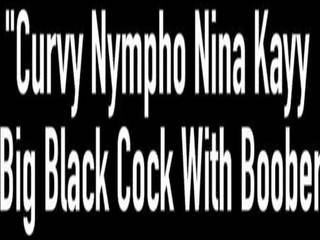 Καμπύλη νυμφομανής nina kayy βόλτες μεγάλος μαύρος/η καβλί με boober app!