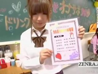 Subtitled japan skolejenter klasserom onani cafe